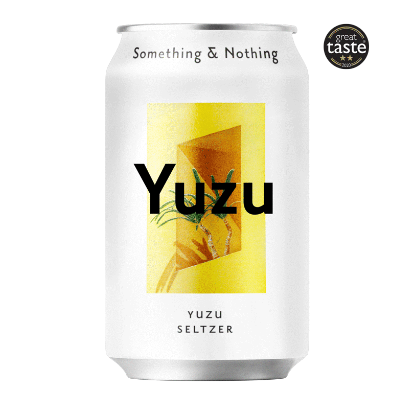 Nothing Compares to Yuzu